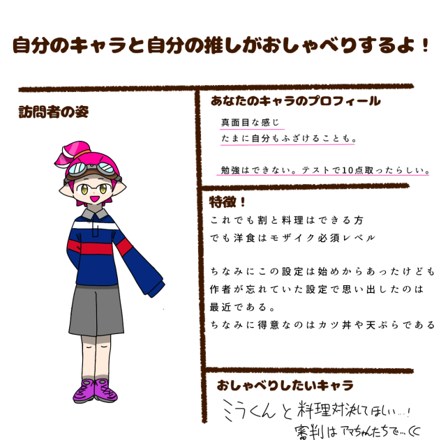 無題99