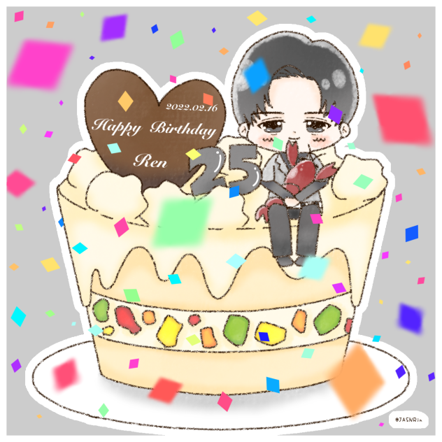 目黒蓮誕生祭2022