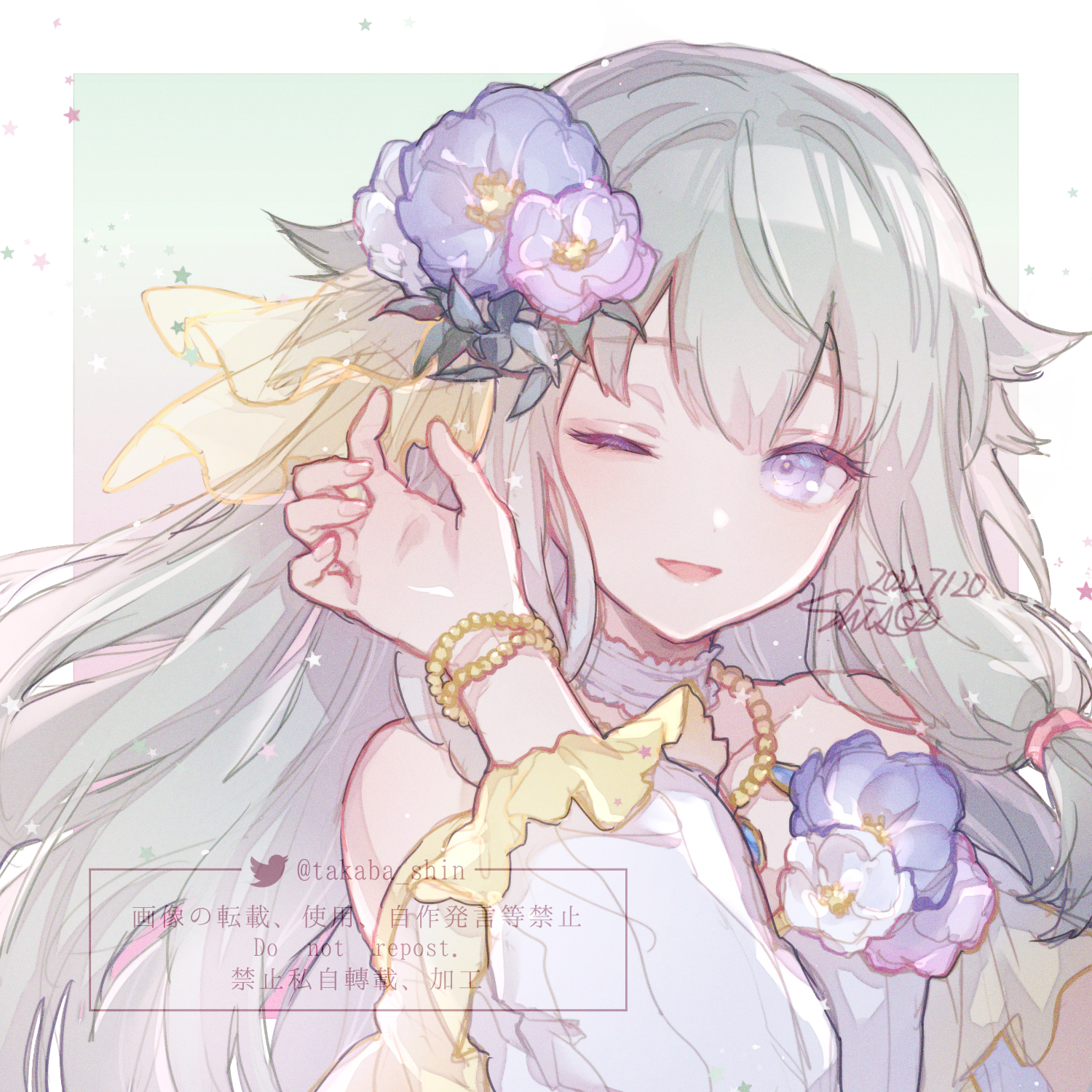 寧々ちゃんHPB - ibisPaint