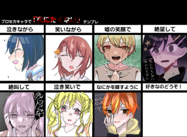 合作