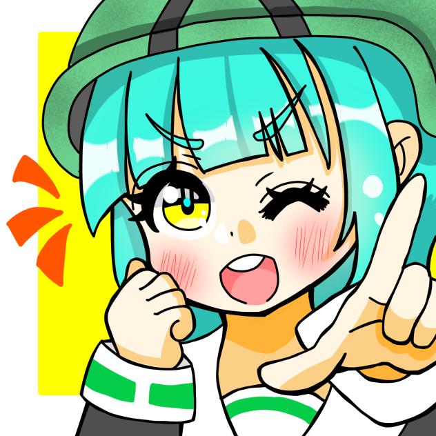 豊後弥生