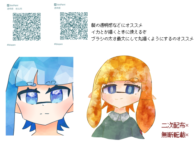 ペン