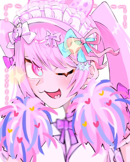 cute♡ - ibisPaint