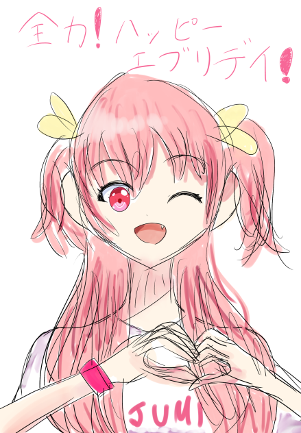 ヴァイス プロセカVol.2 SSP 全力ハッピーエブリデイ 桃井愛莉 ヴァイス プロセカVol.2 SSP 全力ハッピーエブリデイ 桃井愛莉