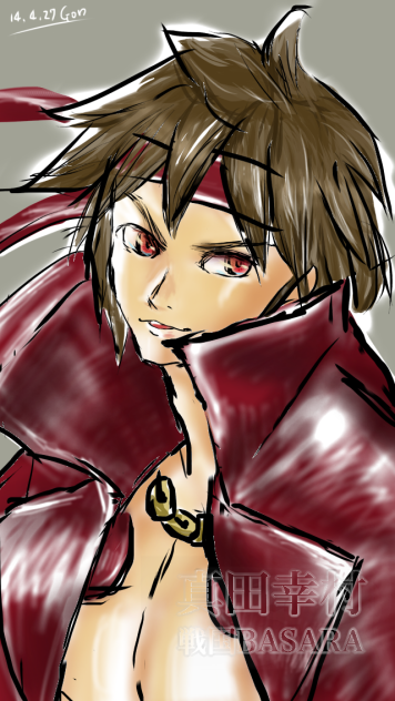 戦国BASARA 真田幸村