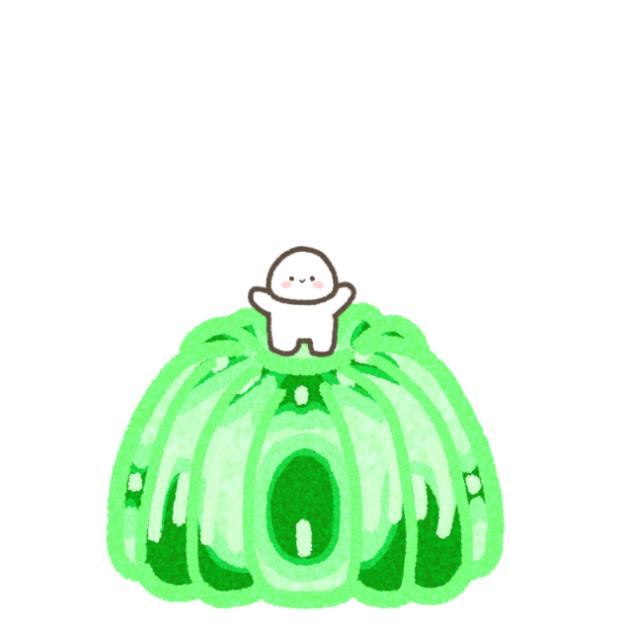 ゼリーﾀﾉﾁｲ