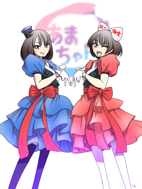潮騒のメモリーズ☆