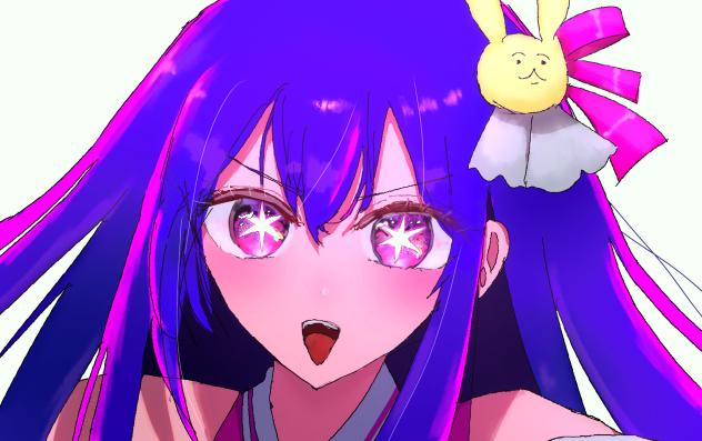 推しの子リメイク