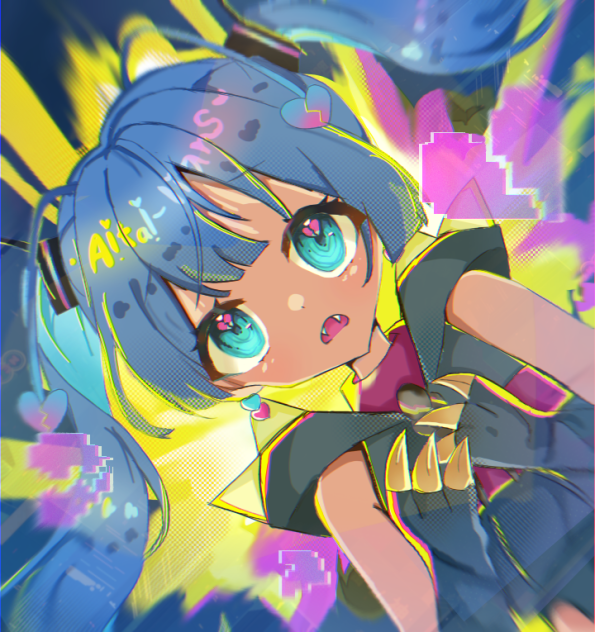 我々はあいたい星人💔