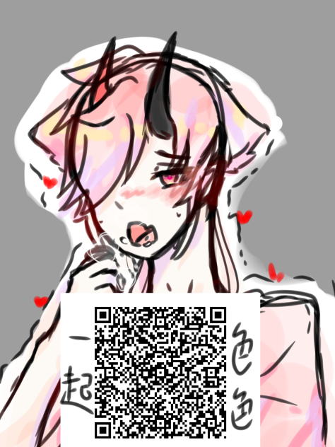 一起色色 UWUbbb