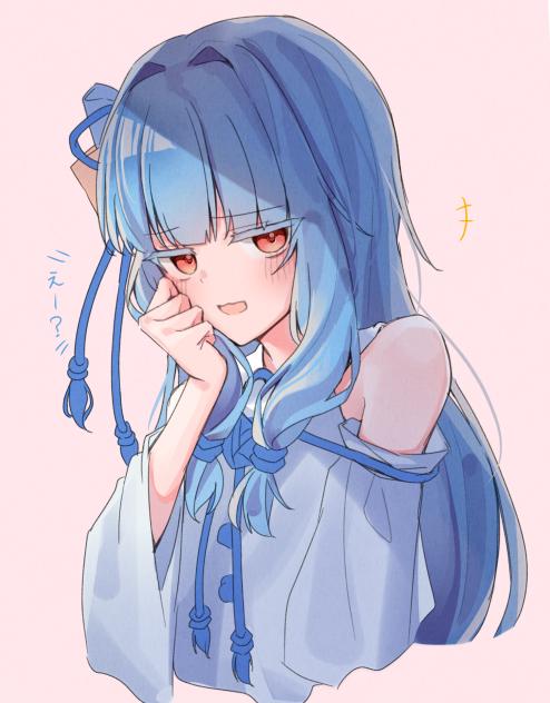 葵rkgk