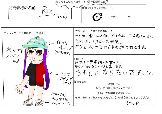 無題236