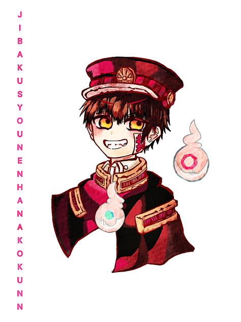 自縛少年花子くん　水彩風