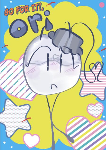 Go for it, Ori! (Open collab!)