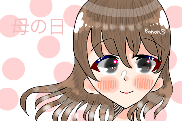 ５月８日