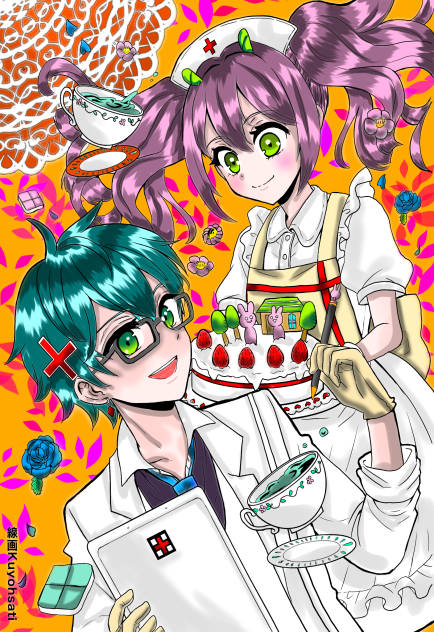 ぬらせていただきました（Drナイトメア）