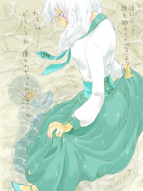 キラキラして