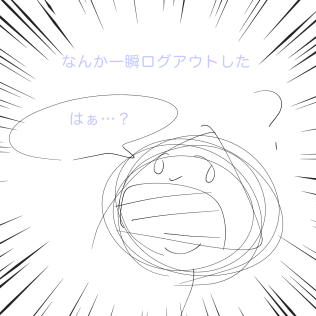 無題1154