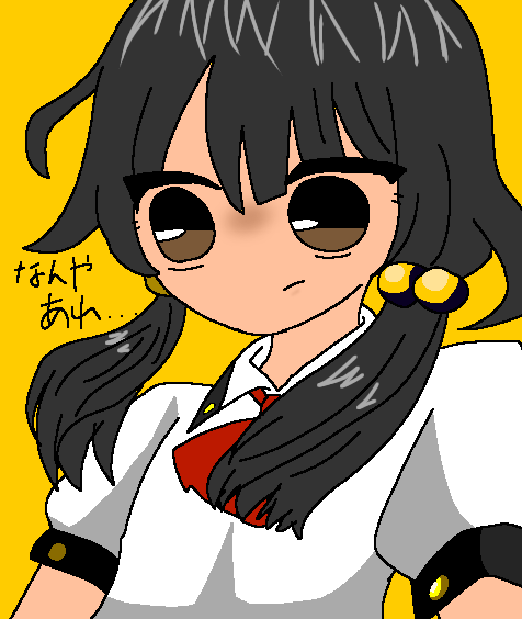 塗った