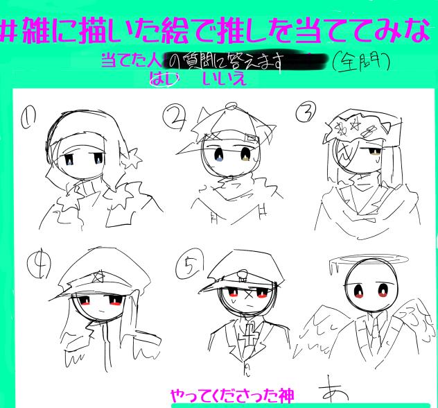 無題135