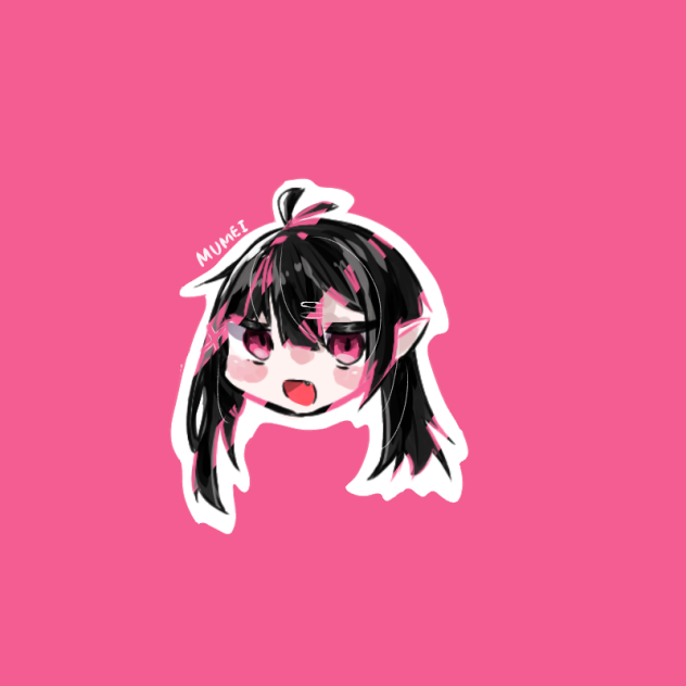 無迷ちゃ