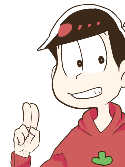 おそ松