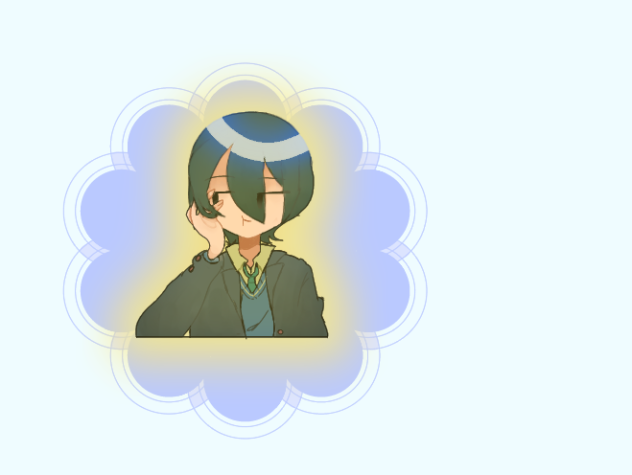 推し