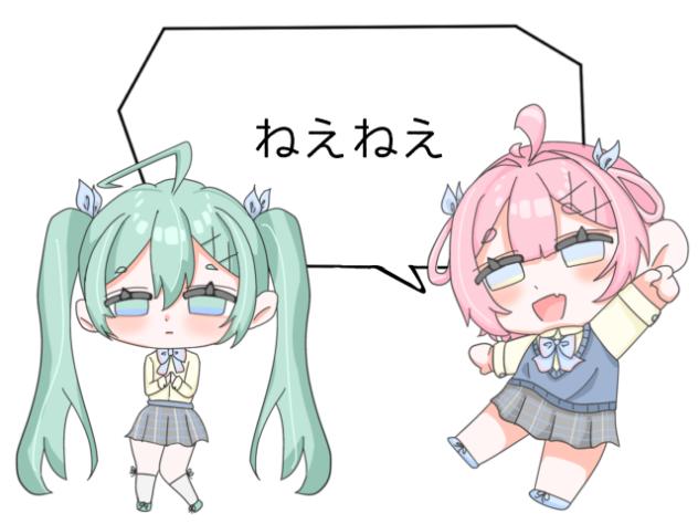 ひぱるあはこんなパーティ2人で抜け出せるのか？！