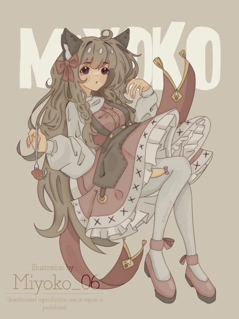 Untitled (cuz I can't think)