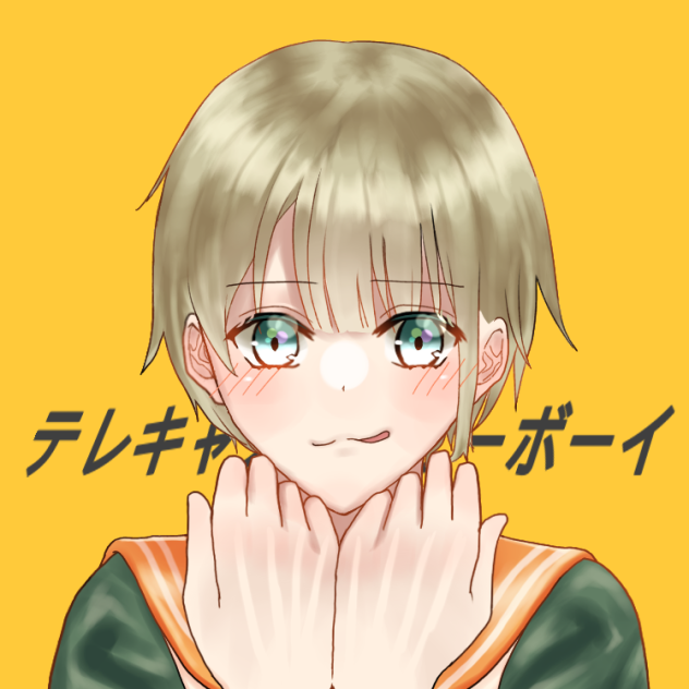 テレキャスタービーボーイ