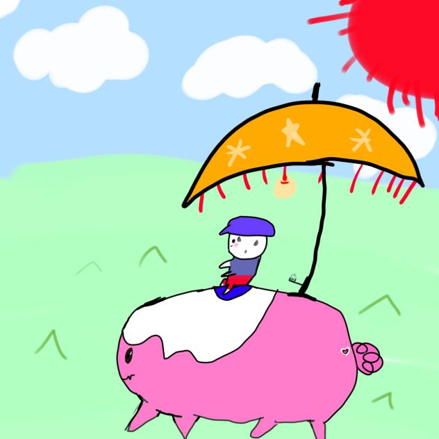 だ
