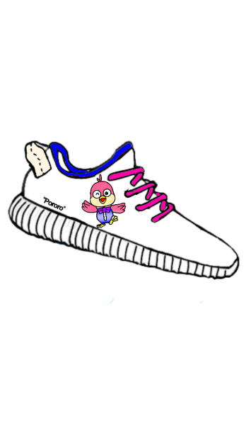 yezzy 해리