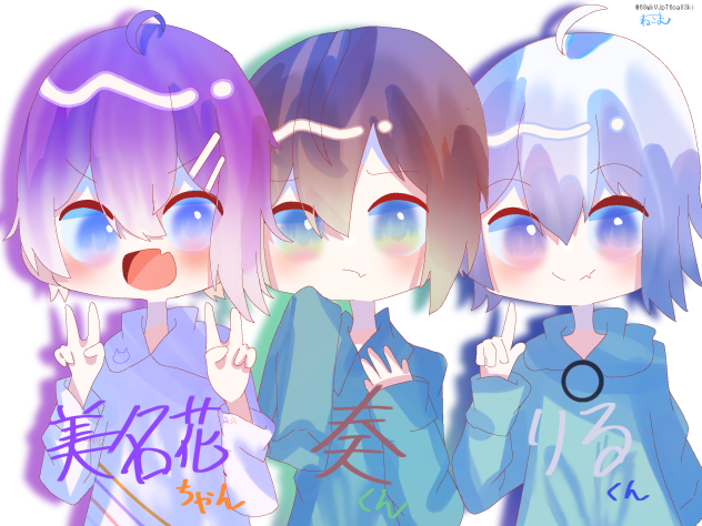 お礼や！