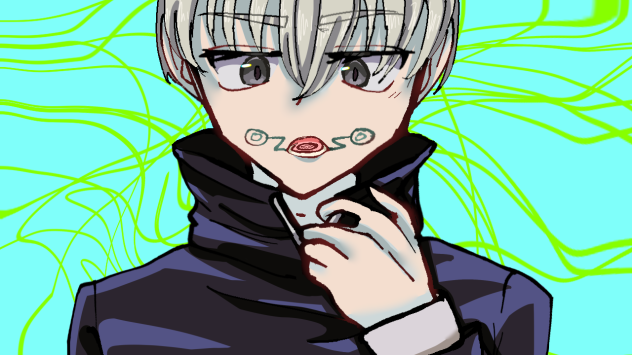 Inumakiiiiiiiiiiiiii