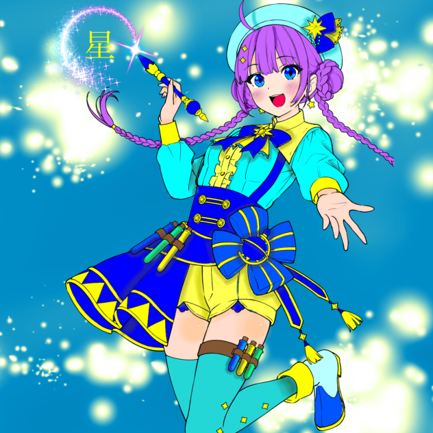 塗り絵改造