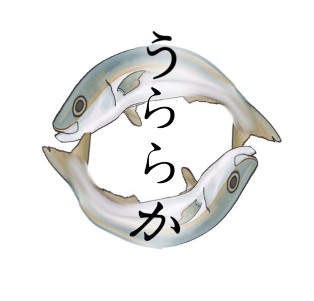 無題172