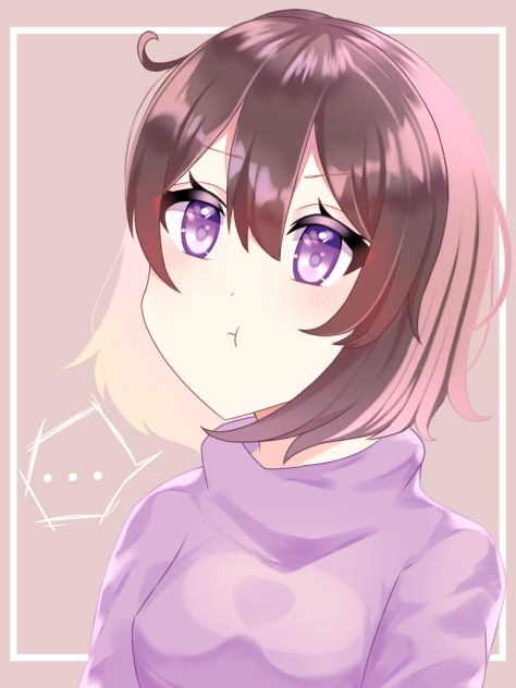 むぅ…