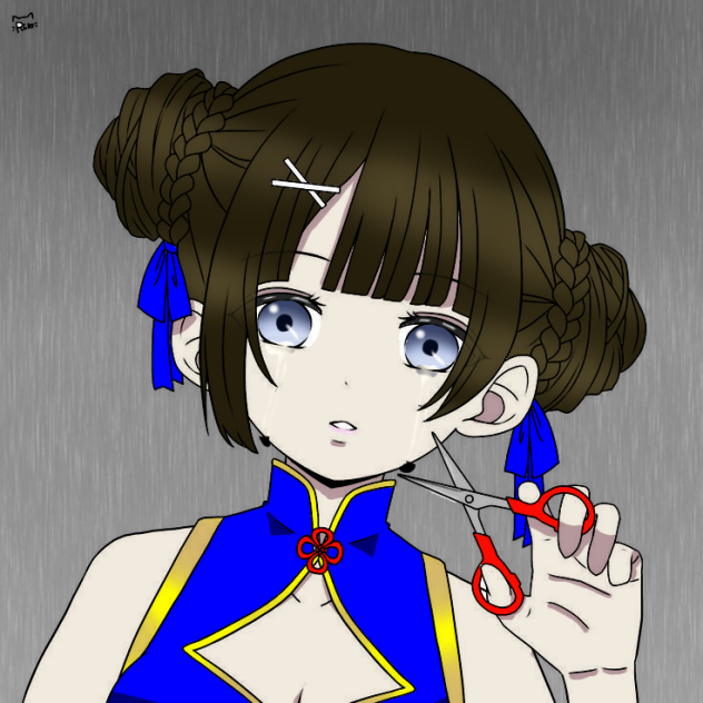 イヤだ