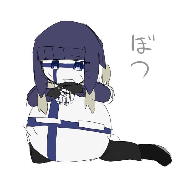 没った