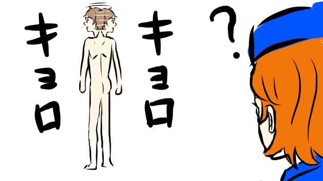 「パトロール22」その五