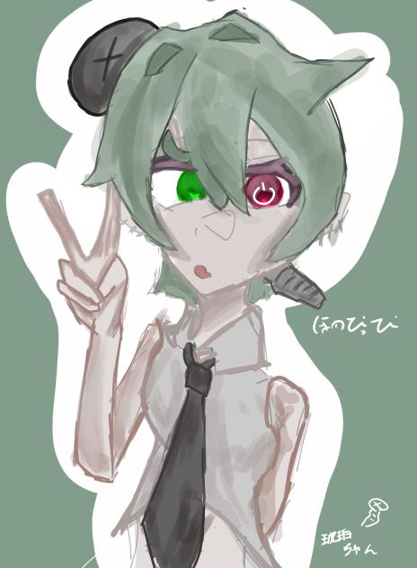 無題1232