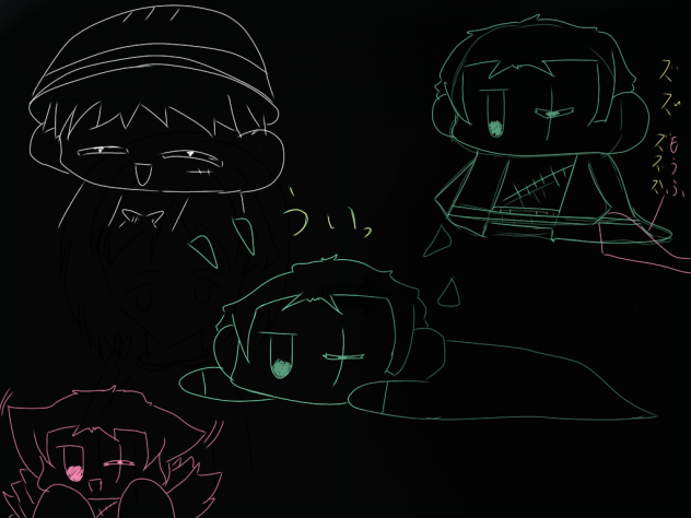 ワンピース！！