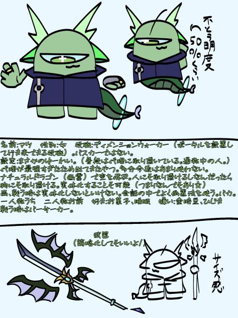 時雨ちゃに届いてくれ〜！