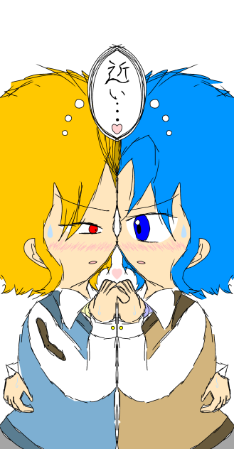 【過去絵】近いディオジョナ