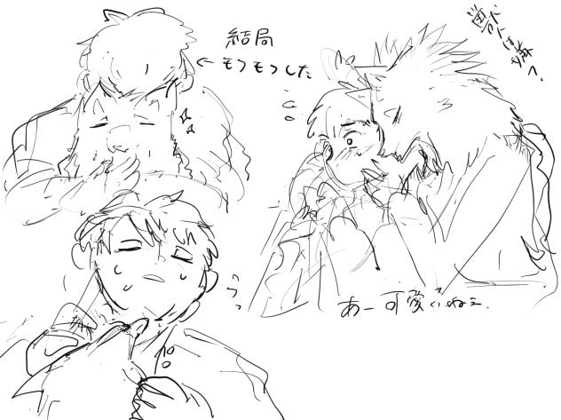 落書き