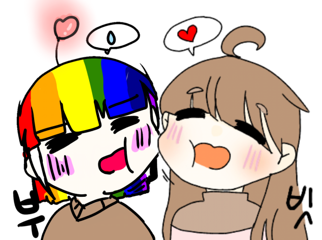 🍫🍫릿-다꼬리🍫🍫님 다했슘돠!!