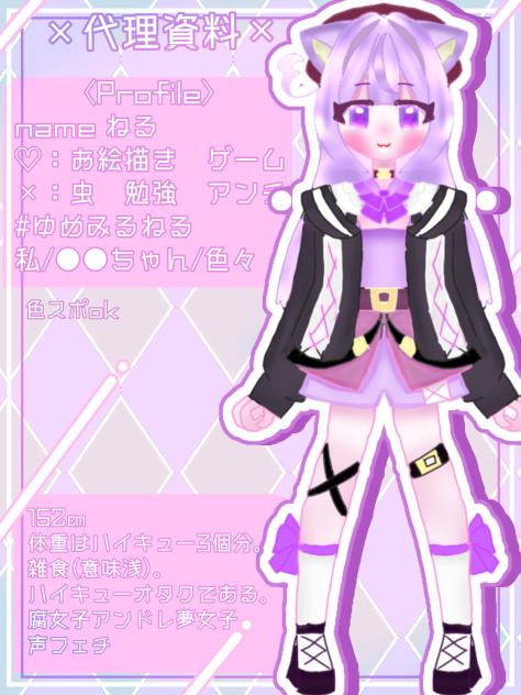 新代理資料！！