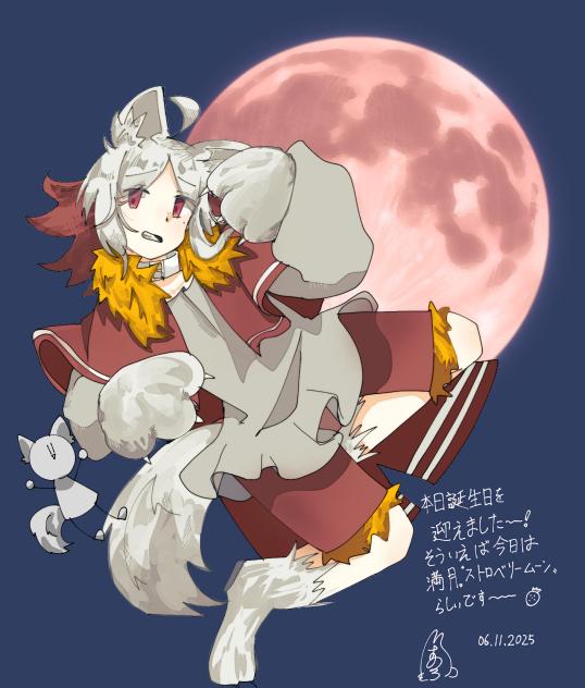 誕生日イラスト2025