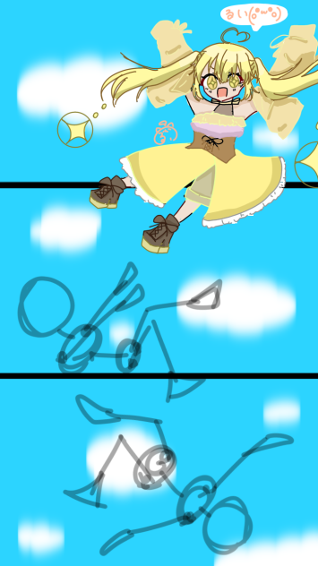 合作！