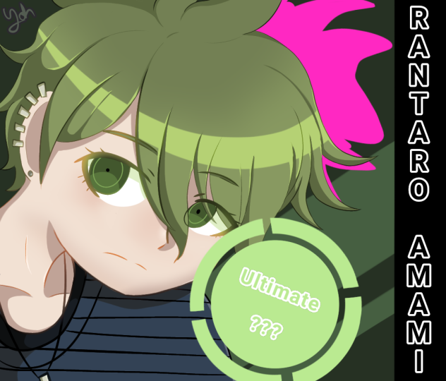 Rantaro Amami__Danganronpa v3